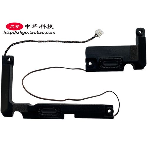 适用联想Ideapad3-15IIL 05 AREIGL ITL IML 15s 2020喇叭 扬声器