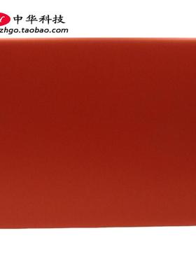 适用联想IdeaPad 1-14IGL05 14ADA05 A壳 屏幕外壳 5CB0W43902