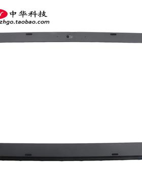 适用联想Thinkpad L590 B壳 IR红外 屏框 外壳 02DM313