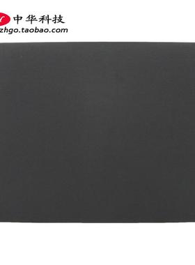 适用联想 V15-IWL IGL IIL A壳 屏幕后盖 外壳5CB0W44071