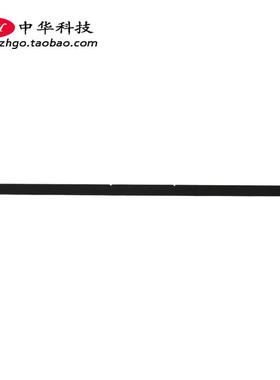 适用联想 Yoga 3 Pro-1370 屏轴盖 B壳压条 外壳5H50G97322