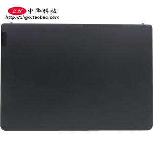 适用2021联想小新Pro 16IHU 16ACH A壳 屏幕后盖 外壳5CB1C74897
