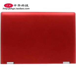 适用联想Yoga500-14IHW ACL Flex3-1435 A壳 屏轴 D壳 底盖 外壳