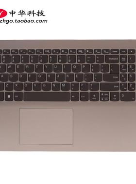 适用联想 IdeaPad 1 15IAU7 键盘 C壳 外壳 5CB1H92084