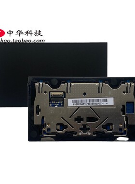 适用Thinkpad X1 Nano Gen1 Gen2 Gen3 触摸板 鼠标板 5M10W51790