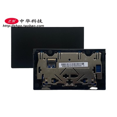 适用Thinkpad X1 Nano Gen1 Gen2 Gen3 触摸板 鼠标板 5M10W51790