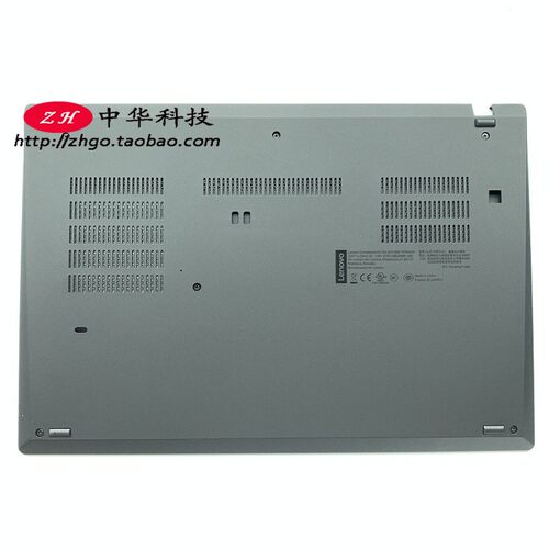 适用联想Thinkpad T490 D壳 底盖 外壳 01YN936 A壳 B壳 C壳