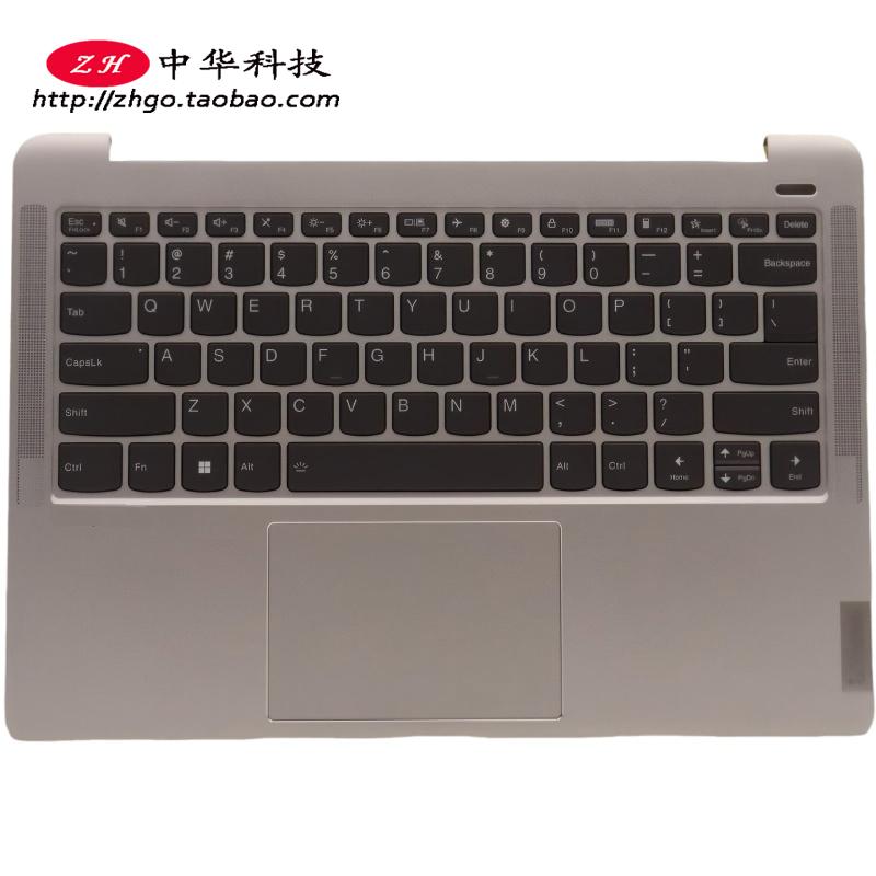 适用联想IdeaPad 5 Pro 14IAP7 ARH7 键盘 C壳 外壳 5CB1H81084