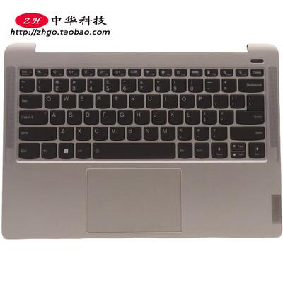 适用联想IdeaPad 5 Pro 14IAP7 ARH7 键盘 C壳 外壳 5CB1H81084