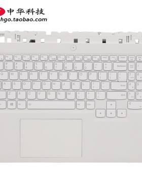 适用 联想R9000P 2021 Legion5 Pro 16ACH6H C壳 键盘 5CB1C14916