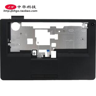 适用联想Thinkpad E420 E425 C壳 触摸板 掌托 外壳04W1478