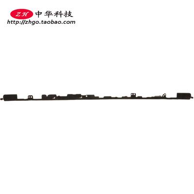 适用联想 小新Pro 14 IAH5 屏轴盖 屏幕压条 外壳5CB1H70799