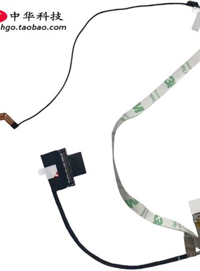 适用Thinkpad联想E490s S3锋芒 屏线02DL847摄像头线 DC02C00DQ10