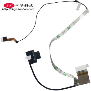 DC02C00DQ10 屏线02DL847摄像头线 适用Thinkpad联想E490s S3锋芒