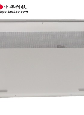 适用联想21款Yoga 14sACH Slim 7 Pro-14ACH5 底盖 D壳5CB1D12390