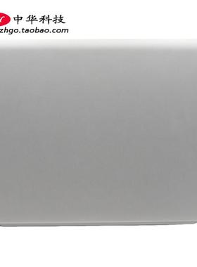 适用Ideapad 710S Plus-13ISK小新Air13 Pro A壳 外壳5CB0N03440