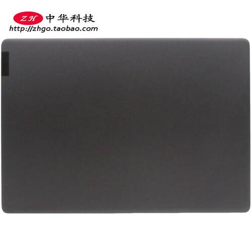 适用联想S540-13ARE ITL IML API A壳 屏幕后盖 外壳5CB0Z27889