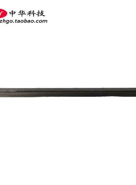 适用联想扬天 S550-14API 屏轴盖 B壳压条 转轴盖 外壳5CB0Y56539