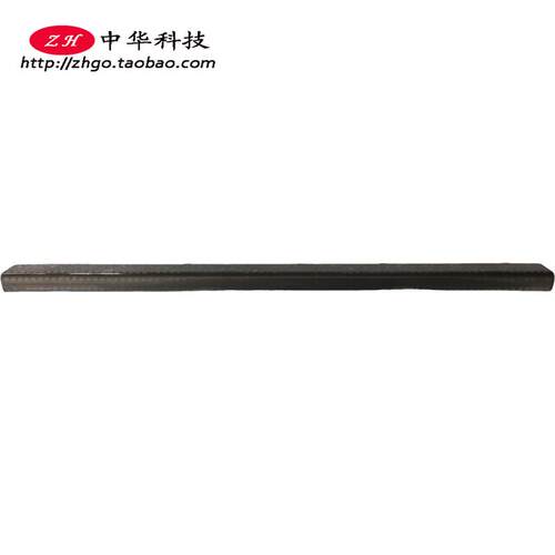 适用联想扬天 S550-14API 屏轴盖 B壳压条 转轴盖 外壳5CB0Y56539