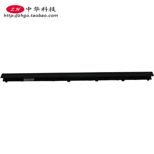 适用联想P1 X1 Extreme隐士Gen 1st 2nd 3rd屏轴盖B壳压条01YU839