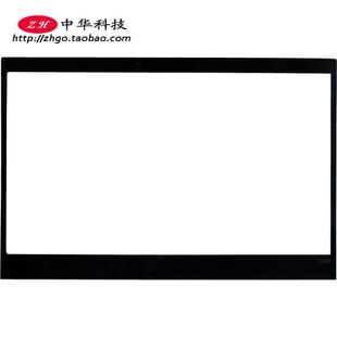 外壳 适用联想Thinkpad 屏幕边框 B壳贴 02HL013 X390