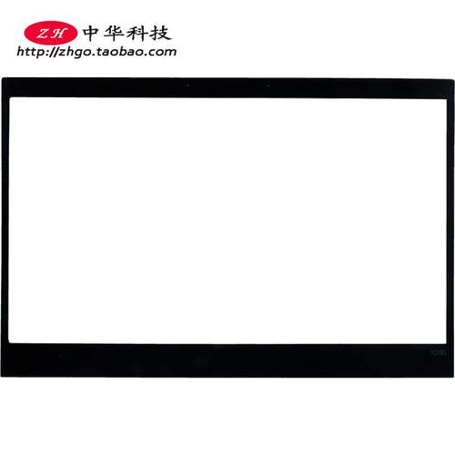 适用联想Thinkpad X390 X395 B壳贴 屏幕边框 外壳 02HL013