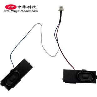 X220T 掌托 X230T C壳 外壳04W1782 Tablet 适用联想Thinkpad