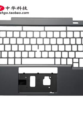 2023适用联想Thinkpad X1 Yoga 8th Gen C壳 掌托外壳AM2TT000700