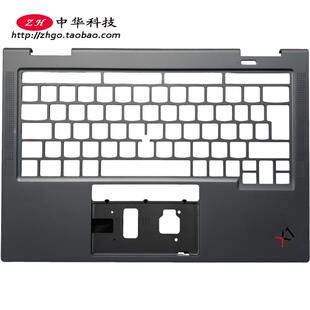 2023适用联想Thinkpad X1 Yoga 8th Gen C壳 掌托外壳AM2TT000700