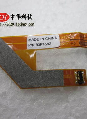 适用适用Thinkpad R400 T400 屏线 排线 1440*900 LED高分屏
