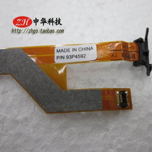 适用适用Thinkpad R400 T400 屏线 排线 1440*900 LED高分屏
