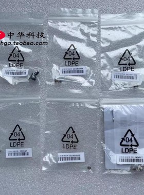 适用710S Plus-13 Air13 Pro AIO 310-20IAP All-in-One螺丝 螺钉