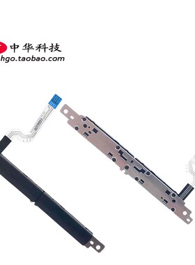 适用Thinkpad T420 T420S T430S T430 左右键 触摸板按键60Y9991