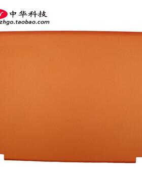 适用联想Yoga700-14ISK Yoga3-1470 A壳 屏幕后盖 外壳5CB0H35679
