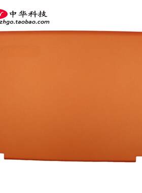适用联想Yoga700-14ISK Yoga3-1470 A壳 屏幕后盖 外壳5CB0H35679