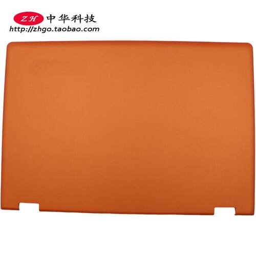 适用联想Yoga700-14ISK Yoga3-1470 A壳 屏幕后盖 外壳5CB0H35679