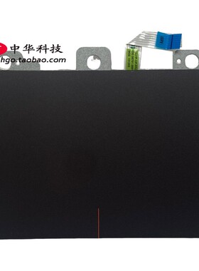 适用Lenovo Edge 2-1580 触摸板 鼠标板 触控板 带线 5T60K28141