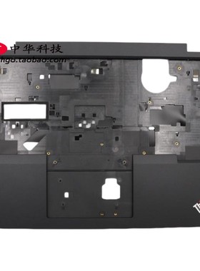 适用联想Thinkpad L380 L390 S2 3rd 4th C壳 外壳 02DA302