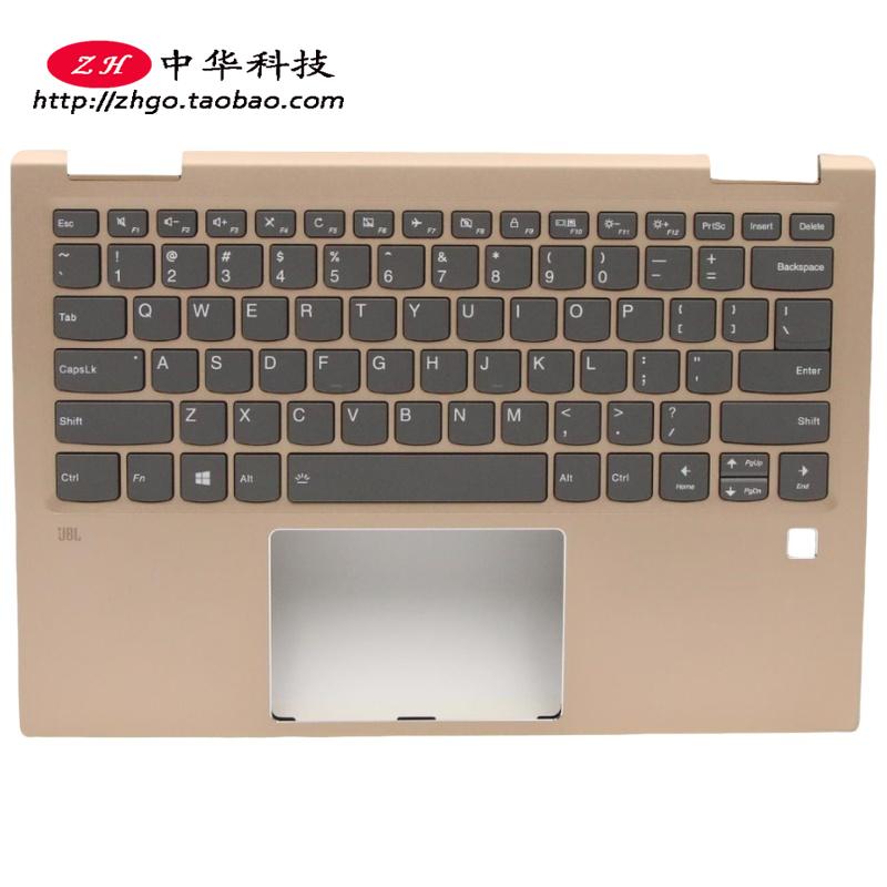 适用联想Yoga 720-13IKB 键盘 C壳 外壳 5CB0N68038
