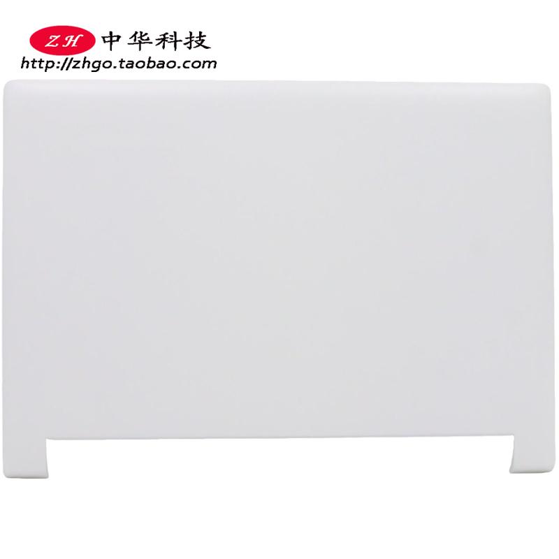适用联想 Flex2-15 A壳 屏幕后盖 外壳 5CB0G85650