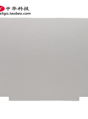适用联想 MIIX 2-10A壳 屏幕后盖 外壳90204896 36J02LCLV00