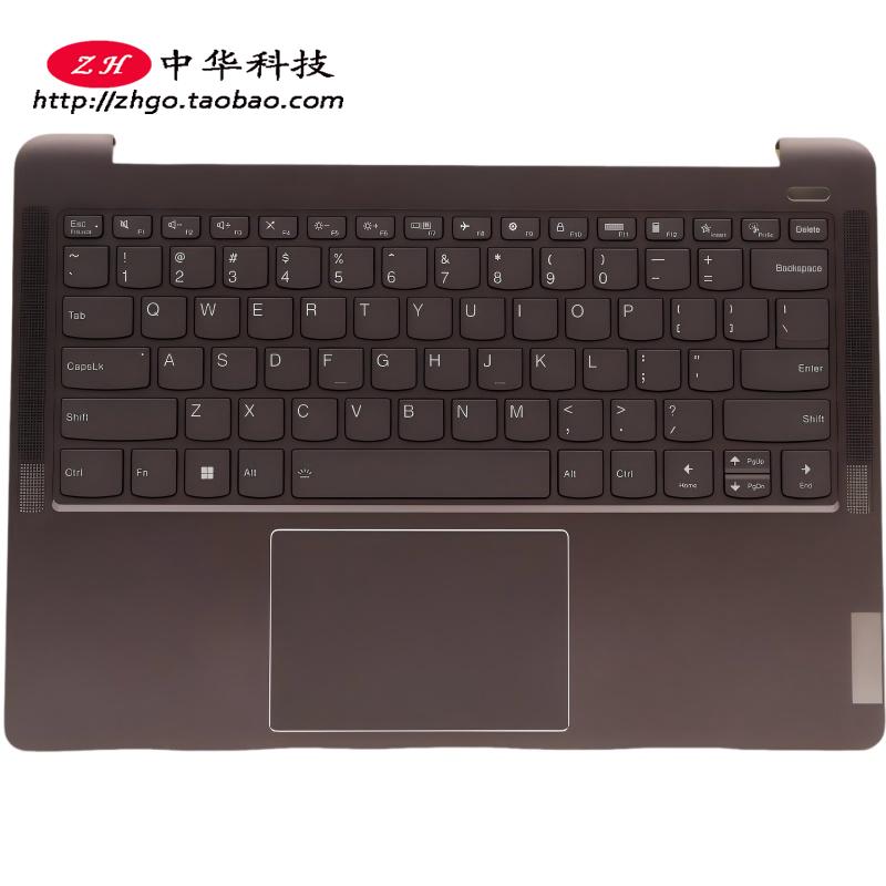 适用联想22款小新Air-14 Plus IAP7 ARH7 键盘 C壳 5CB1H81618