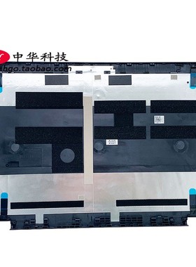 适用 Thinkpad P15 T15g Gen1 Gen2 A壳 屏后盖 外壳 5CB0Z69118