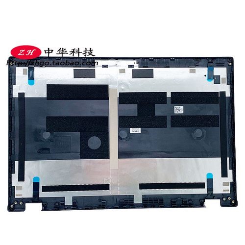 适用 Thinkpad P15 T15g Gen1 Gen2 A壳 屏后盖 外壳 5CB0Z69118