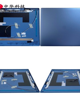 适用联想 Slim 1-14AST-05 S150-14AST A壳 外壳 后盖 5CB0W43900