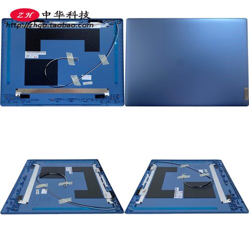 适用联想 Slim 1-14AST-05 S150-14AST A壳 外壳 后盖 5CB0W43900
