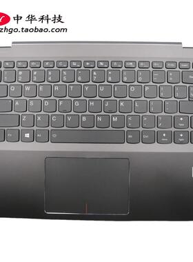 适用联想Flex 4-1470 1435 1480 键盘 C壳 外壳 5CB0M32871