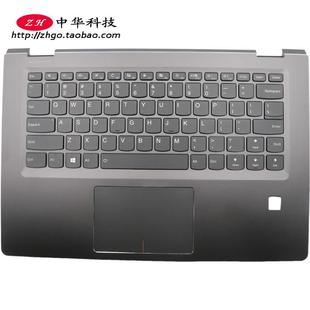 1435 1480 键盘 适用联想Flex 外壳 1470 C壳 5CB0M32871