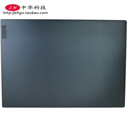 适用2022 2023联想Thinkpad X1 Carbon 10th 11th A壳 网格面外壳