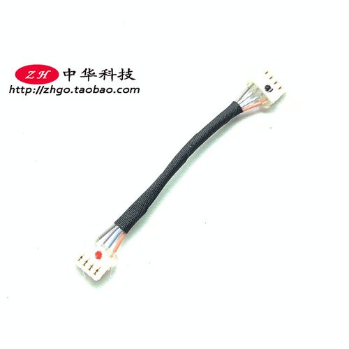 适用Thinkpad X1 Carbon 5th 6th X280 开机小板排线开关板连接线